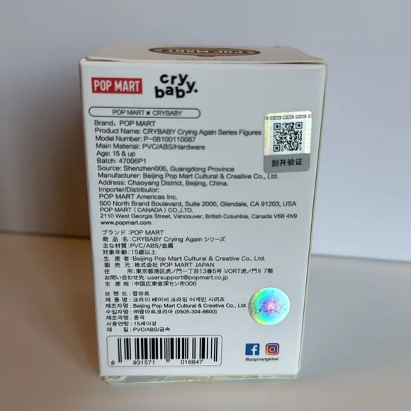 POPMART CRYING AGAIN CRYBABY - HEARTLESS GIRL - Picture 4 of 7